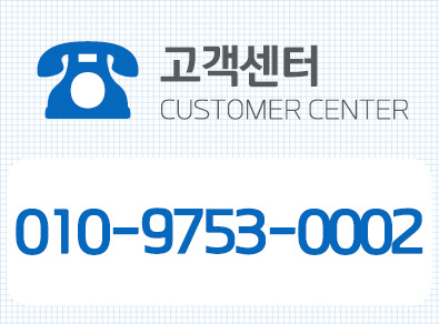 대구하수구막힘